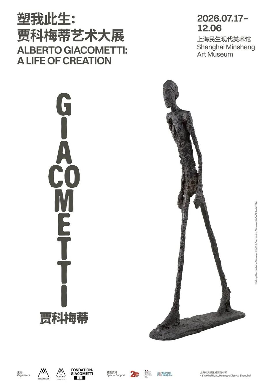 一波新展