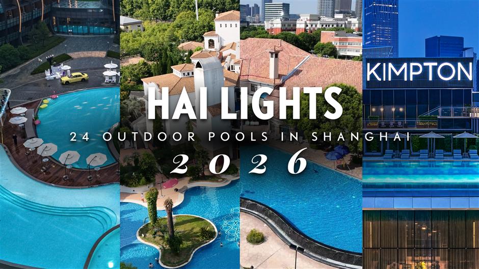 [Hai Lights] 2026 The BIG List of 24 Outdoor Pools 2 Cool Down In