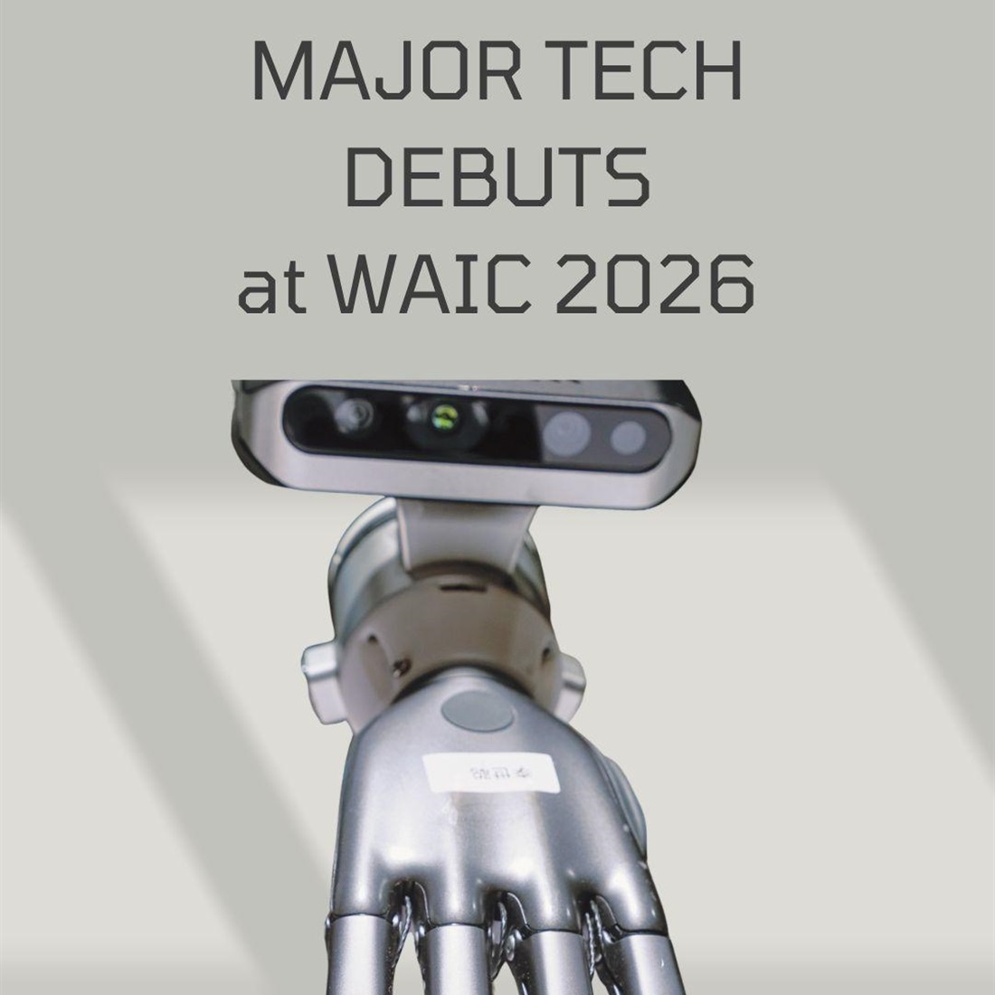 Major Tech Debuts at WAIC 2026
