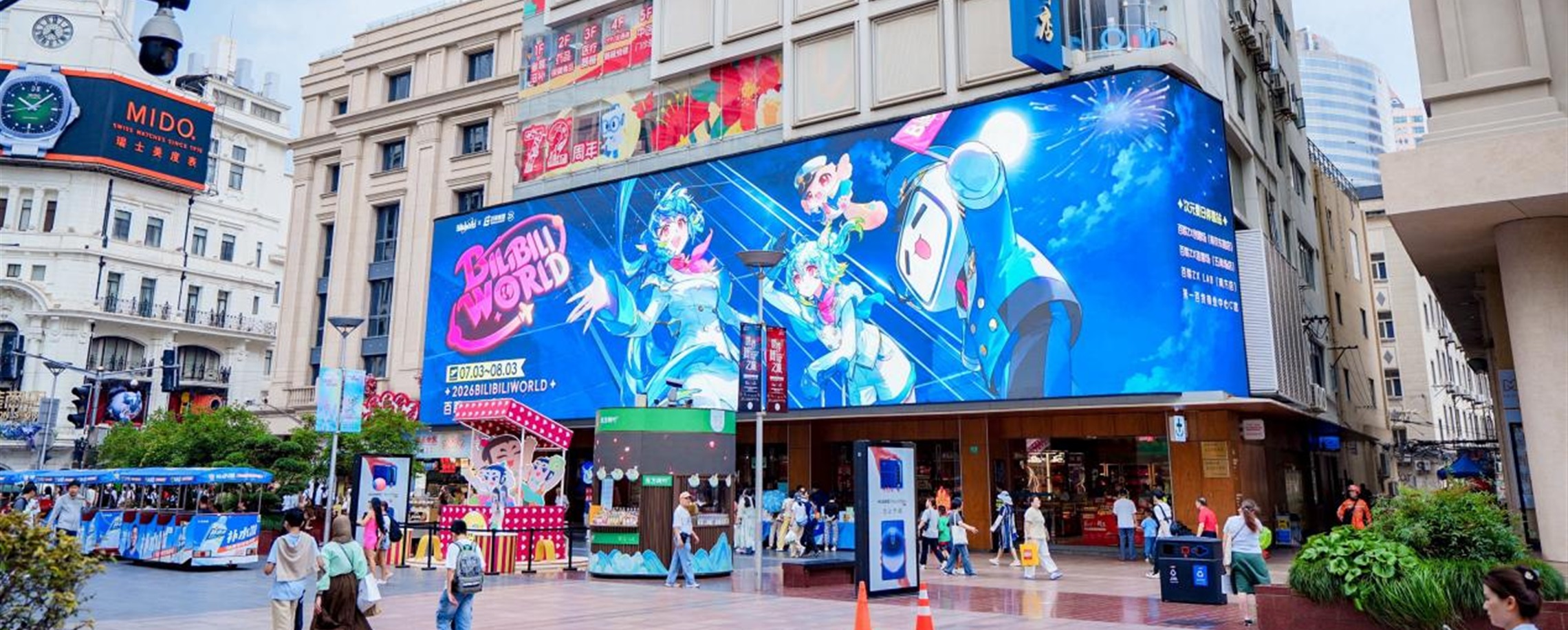 Anime Fever Takes Over Nanjing Road E.