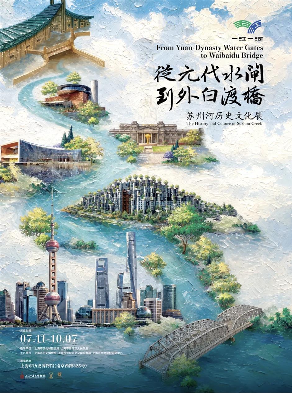 一波新展
