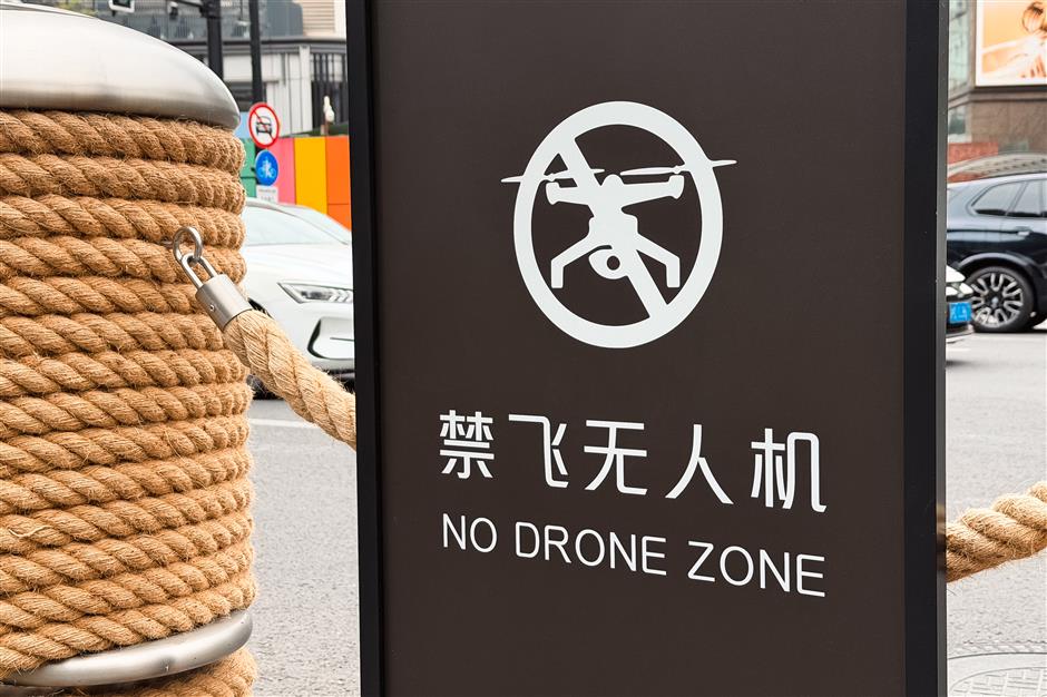 Shanghai Bans Drones During WAIC Week