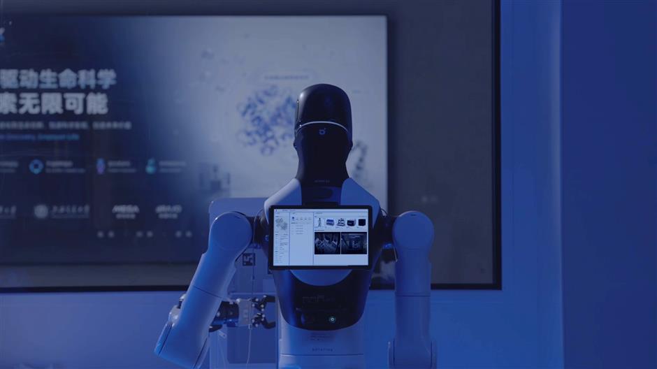 Shanghai Lab Unveils AI Platform For Scientific Discovery