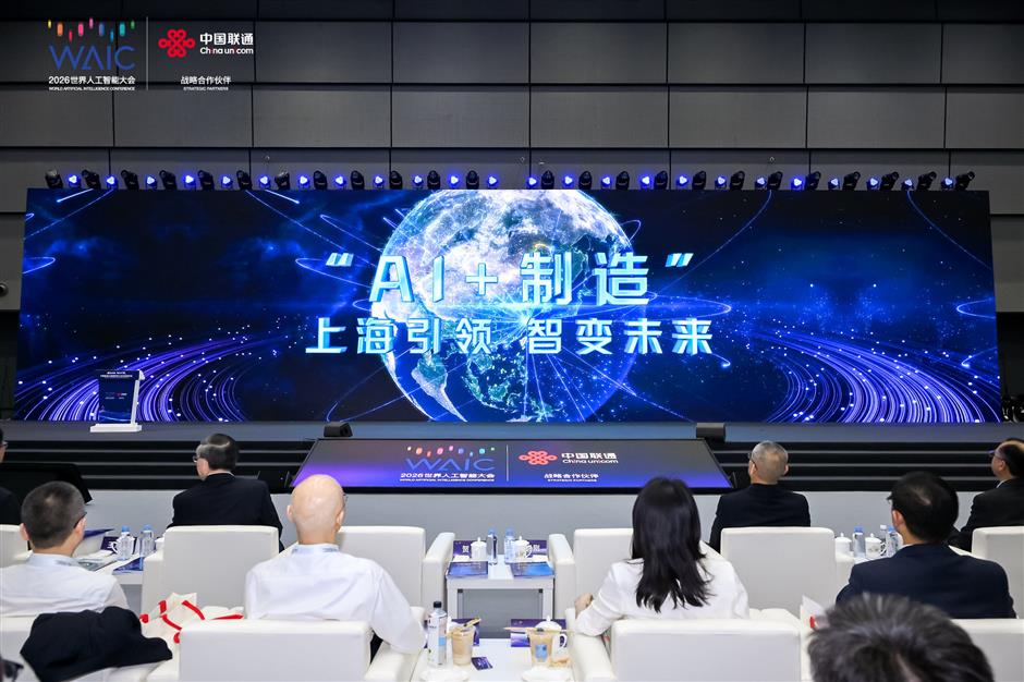Telecom Giants Drive AI Integration in Industrial Sectors