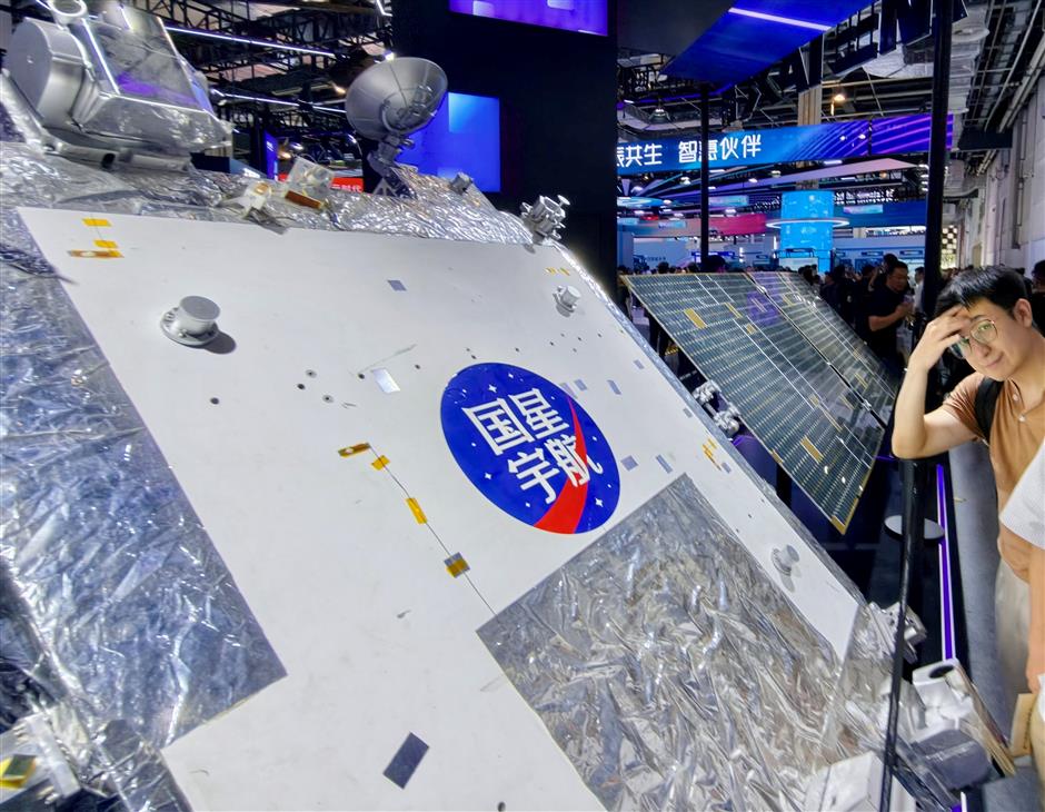 Shanghai Announces Space-Based AI Computing Network Upgrades