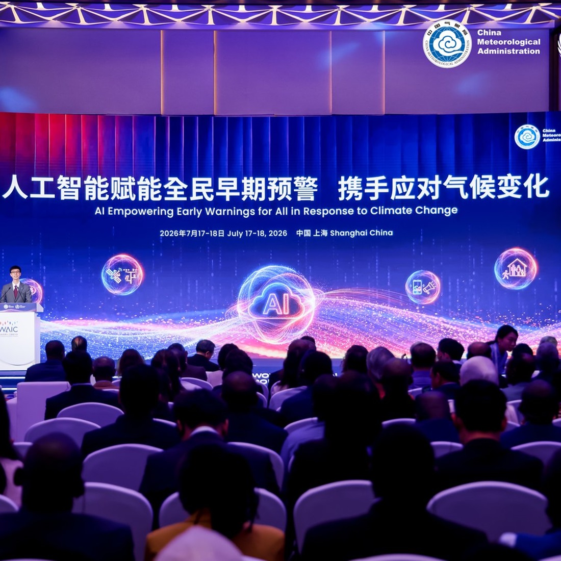 China Unveils AI System to Sharpen Global Weather Warnings