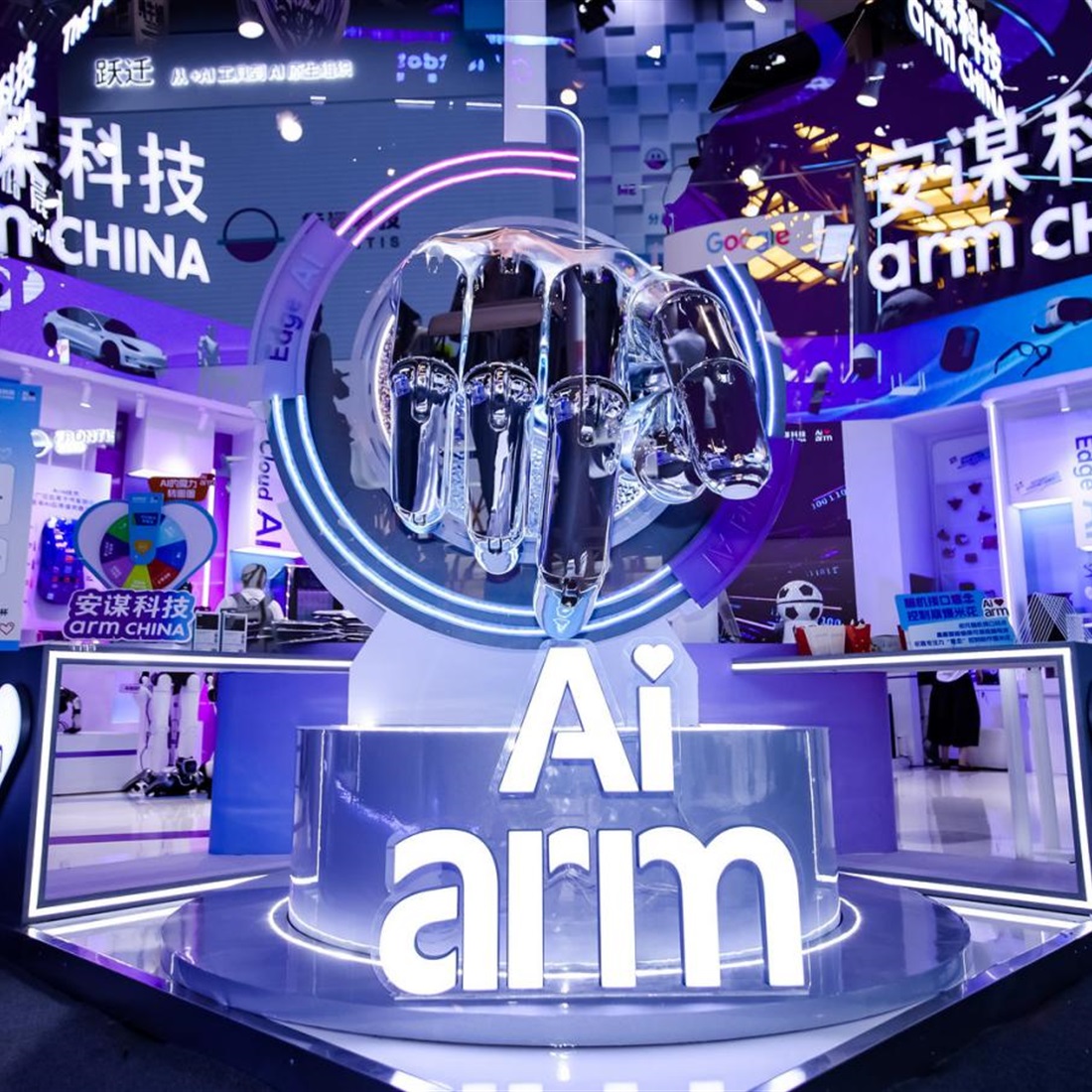 New Open-Source AIOS Alliance at WAIC 2026 To Boost On-Device AI