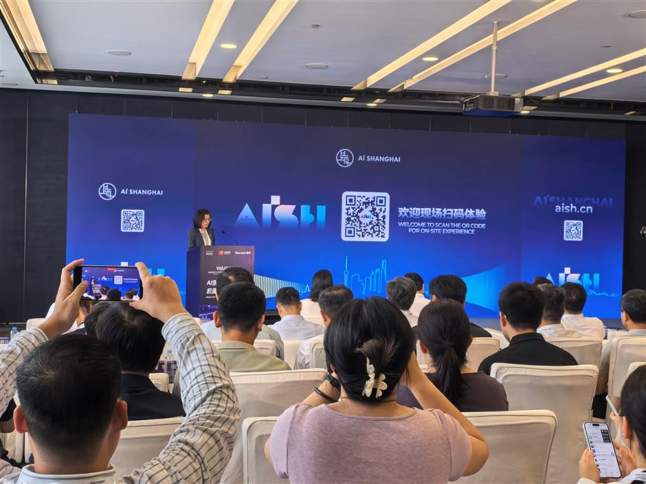 Shanghai Launches AI Concierge for Foreign Visitors