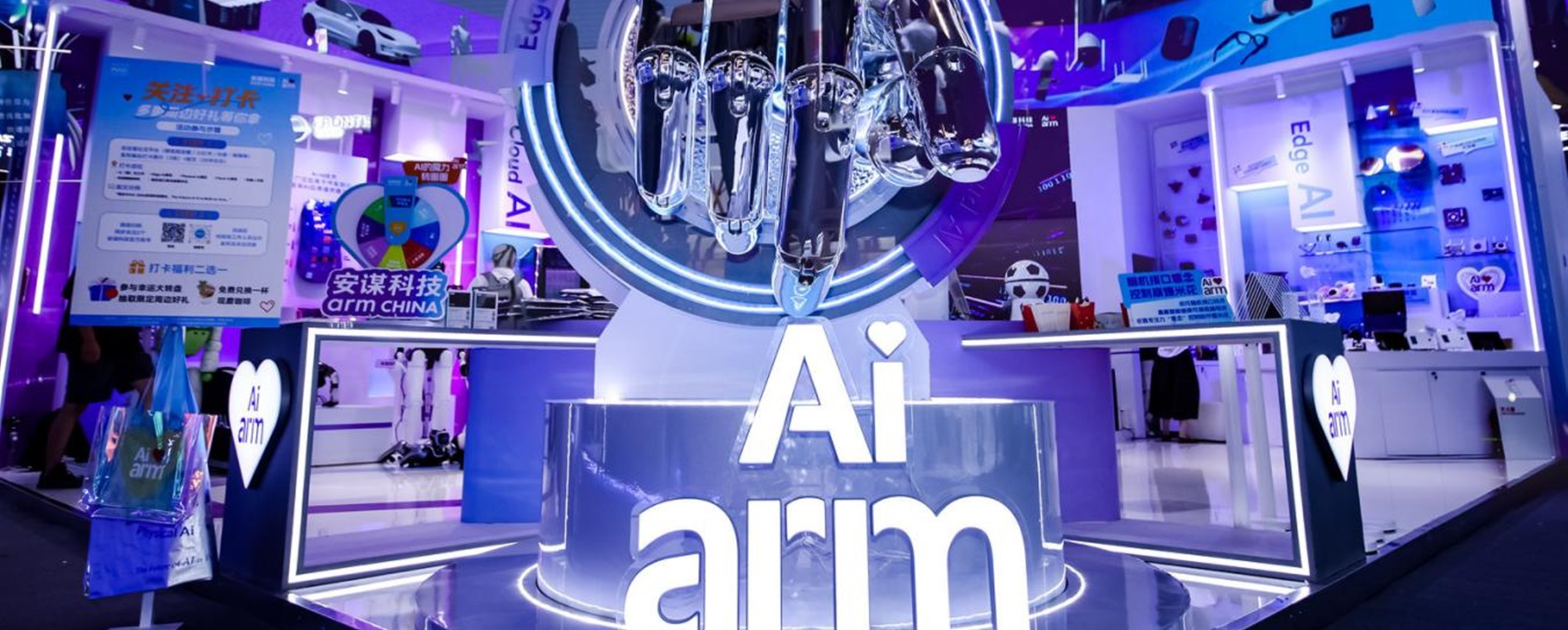 New Open-Source AIOS Alliance at WAIC 2026 To Boost On-Device AI