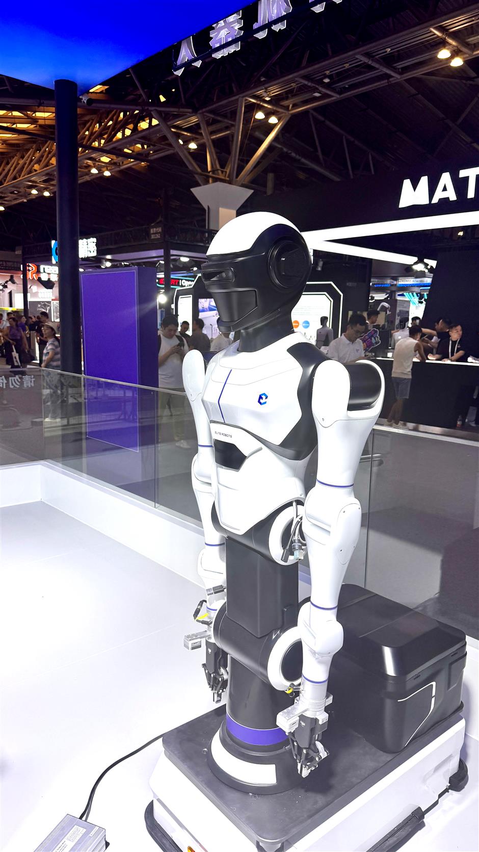 [Current Trends] World AI Conference: What I Saw This Year Is Shocking