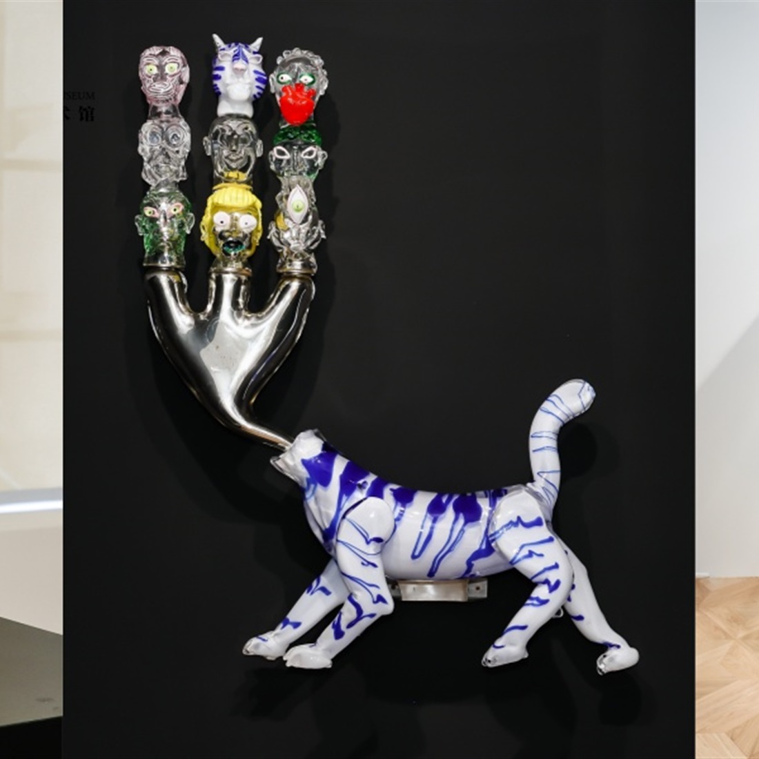 Glass and Glaze: One Ticket for Two Exhibitions at Jiushi Art Museum