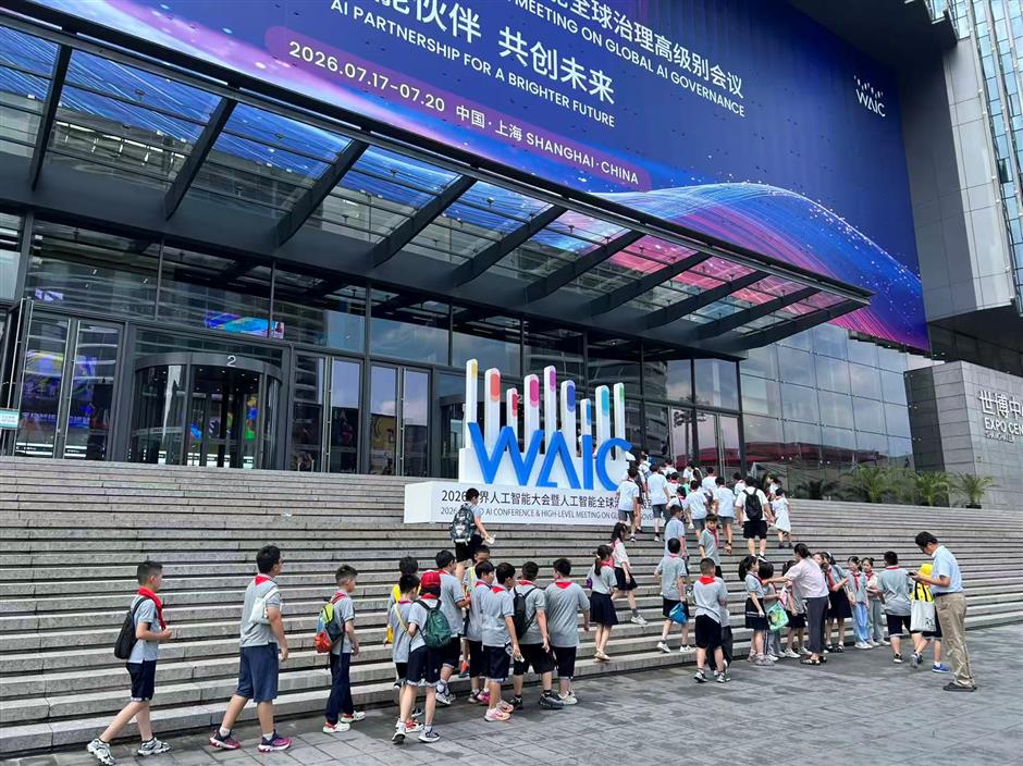 WAIC 2026 Closes With Record Attendance, Major Upgrades