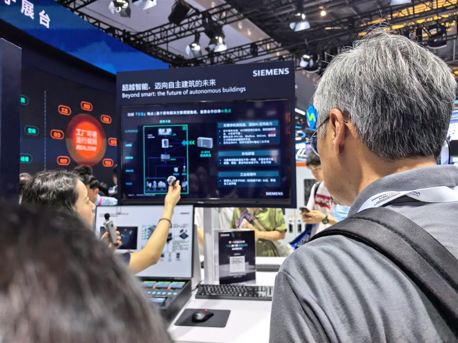 WAIC 2026 Highlights Global Cooperation on AI Development, Governance