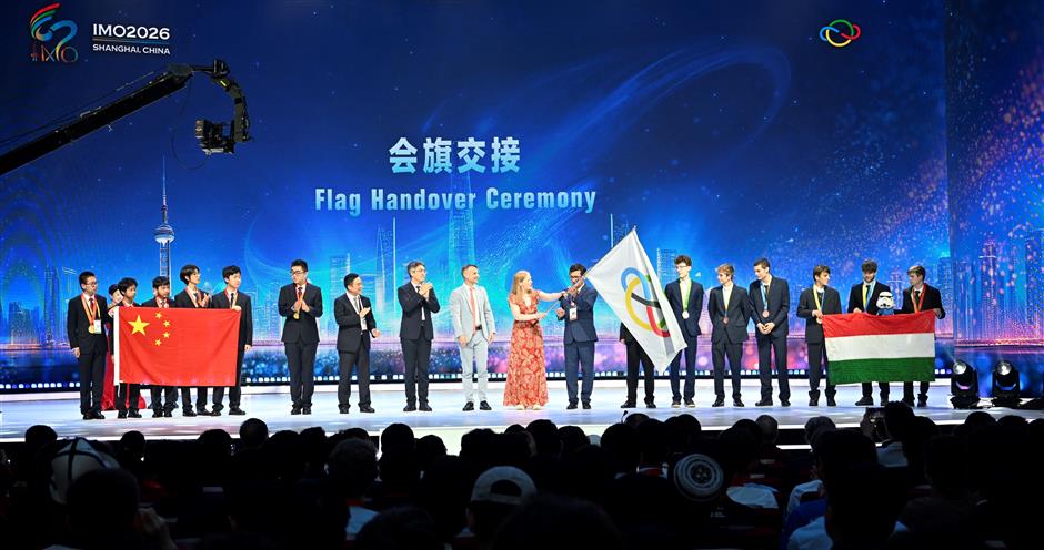 China Reigns at International Mathematical Olympiad in Shanghai