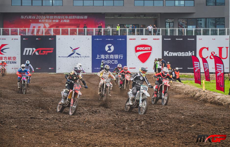 Chongqing Junchi to Compete in Shanghai 2026 MXGP