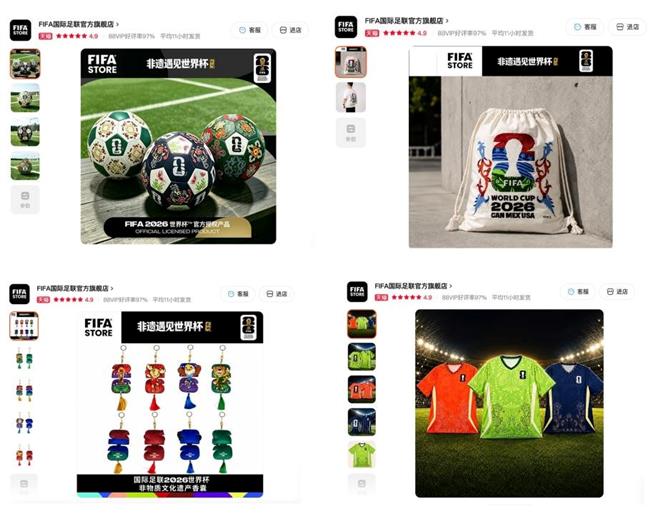 Beyond the Game: How Xibe Embroidery Wove Its Way Into the 2026 World Cup