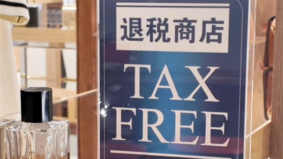 [Explainer] 10 Things to Know About Shanghai's Departure Tax Refunds