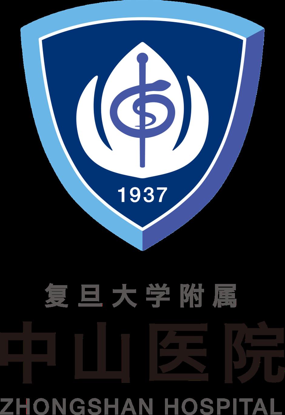 [SH Health Guide] Zhongshan Hospital