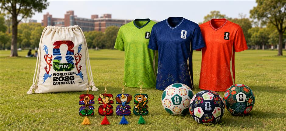 Beyond the Game: How Xibe Embroidery Wove Its Way Into the 2026 World Cup