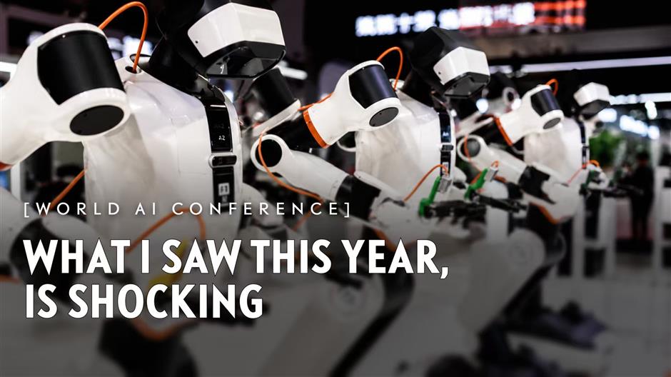 [Current Trends] World AI Conference: What I Saw This Year Is Shocking