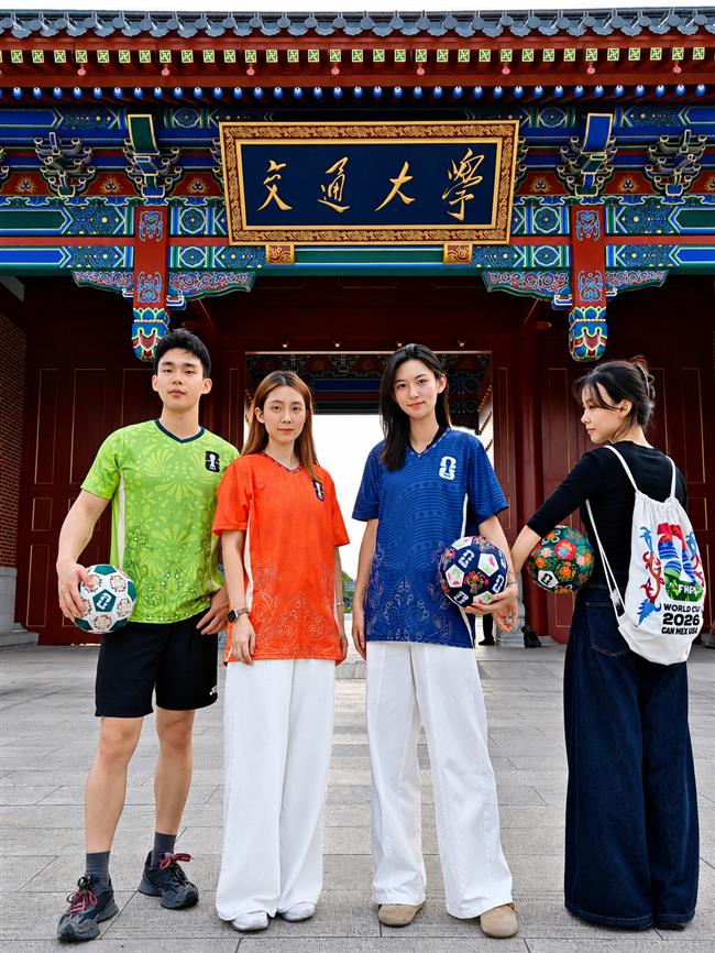 Beyond the Game: How Xibe Embroidery Wove Its Way Into the 2026 World Cup
