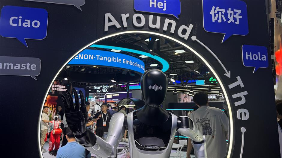 [Current Trends] World AI Conference: What I Saw This Year Is Shocking