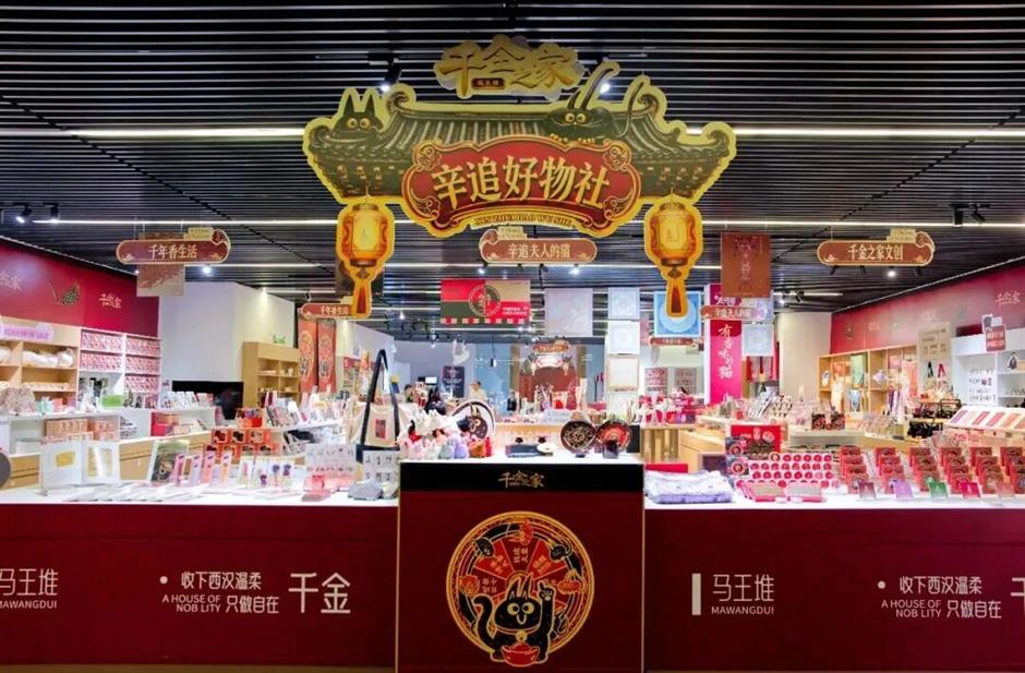 [Hai Lights] Creative Souvenirs Are Going Viral in Shanghai. We Want Them All!