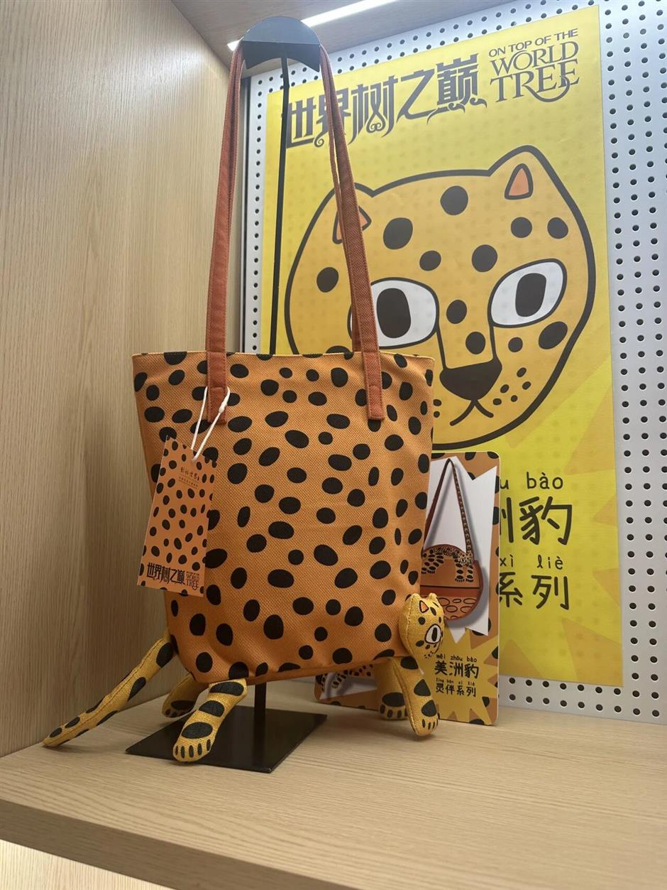 [Hai Lights] Creative Souvenirs Are Going Viral in Shanghai. We Want Them All!