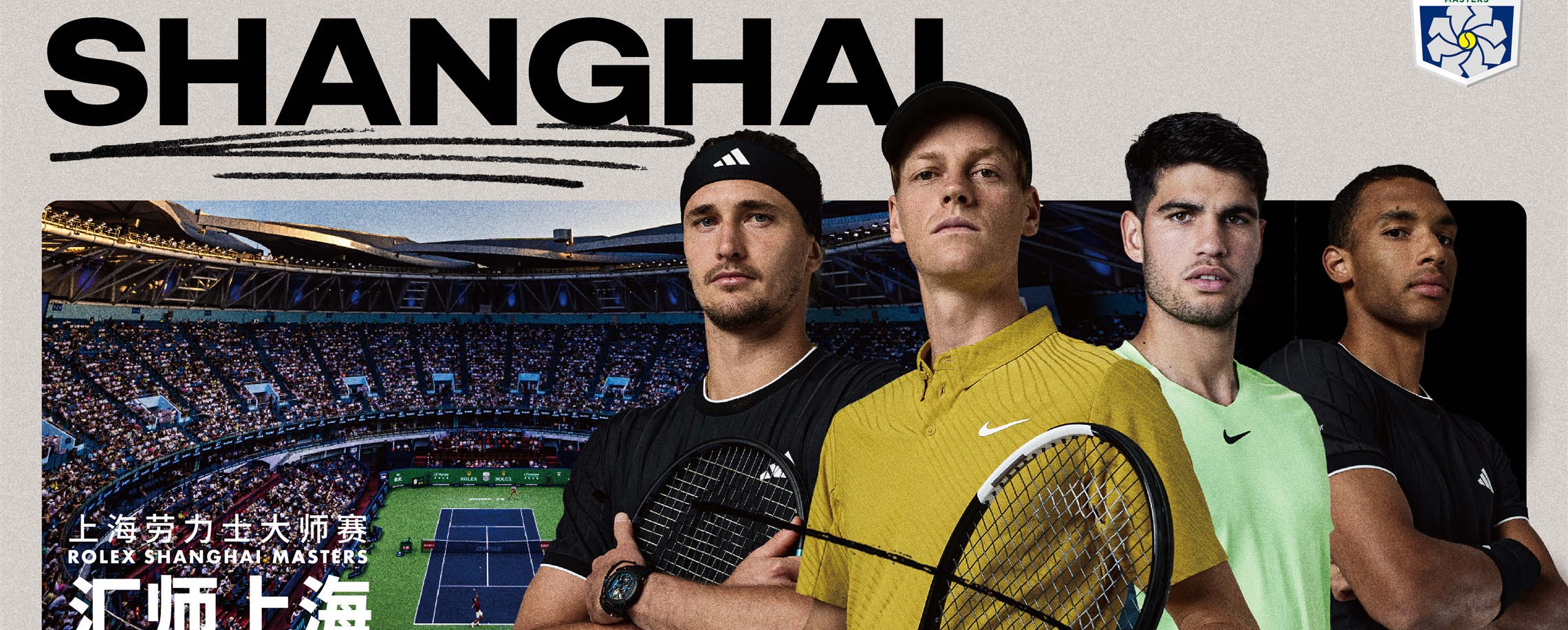 2026 Shanghai Rolex Masters Tickets Go on Sale July 30