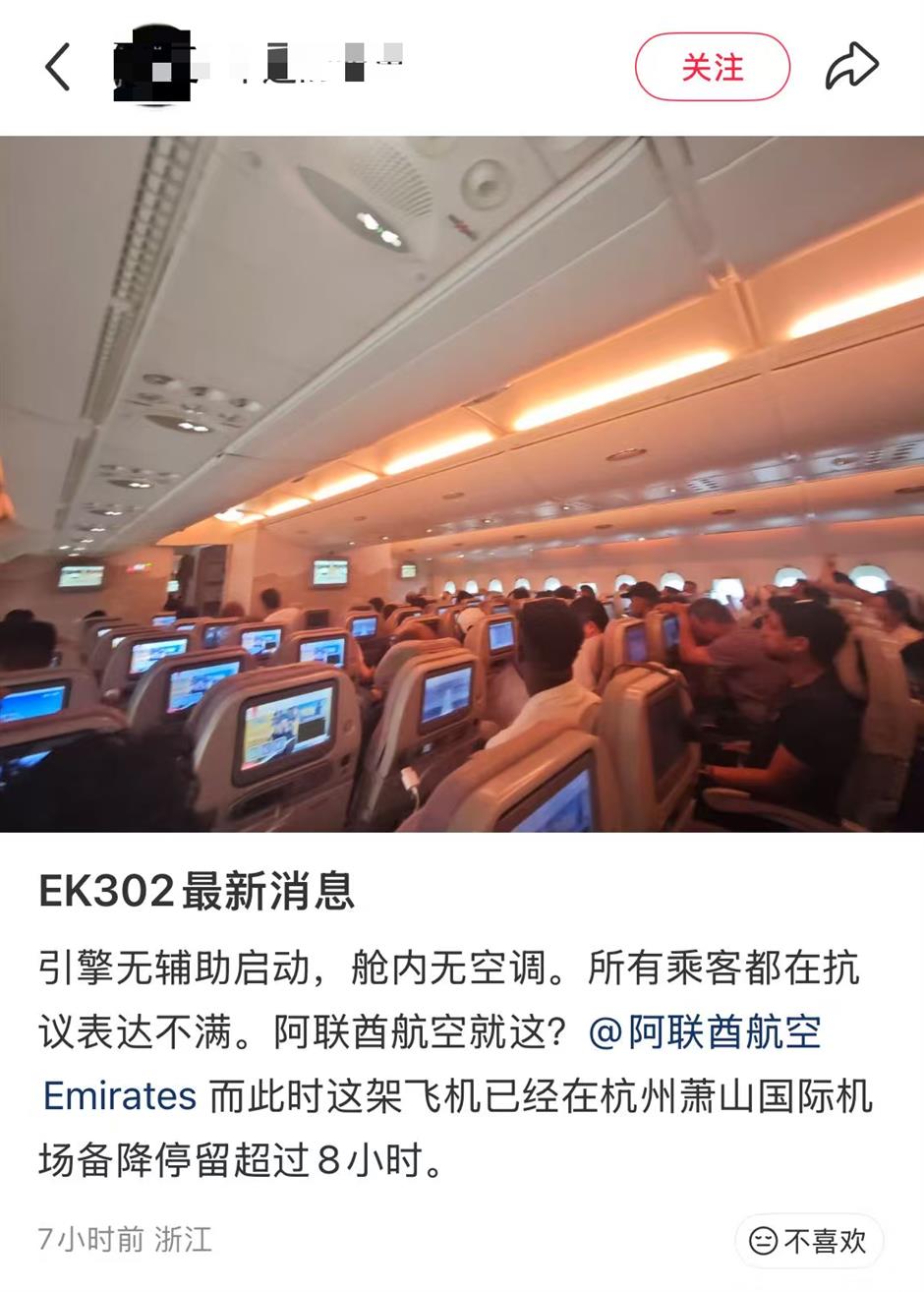 373 Passengers Trapped Aboard A380 for Nearly 12 Hours After Flight Diverts to Hangzhou