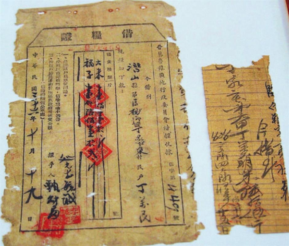 Family Receives 70,000 Yuan After 70-Year-Old Grain Loan Certificate Comes to Light