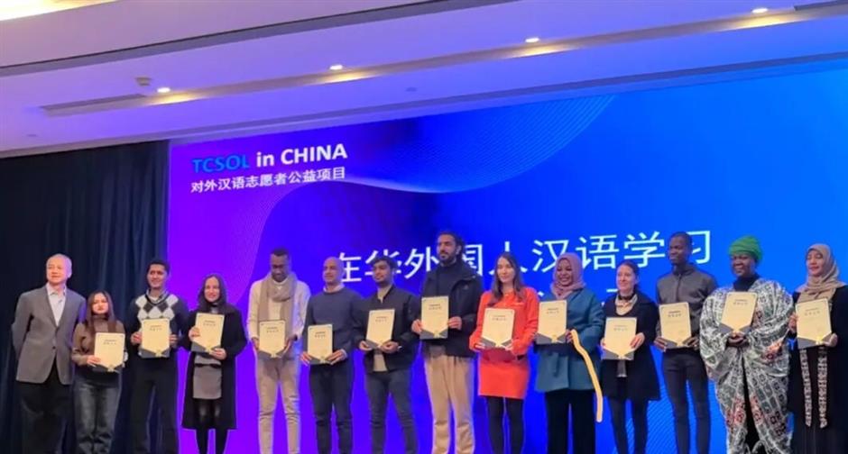 [Quick News] A Free Mandarin Course in China is available again. Sign up soon!