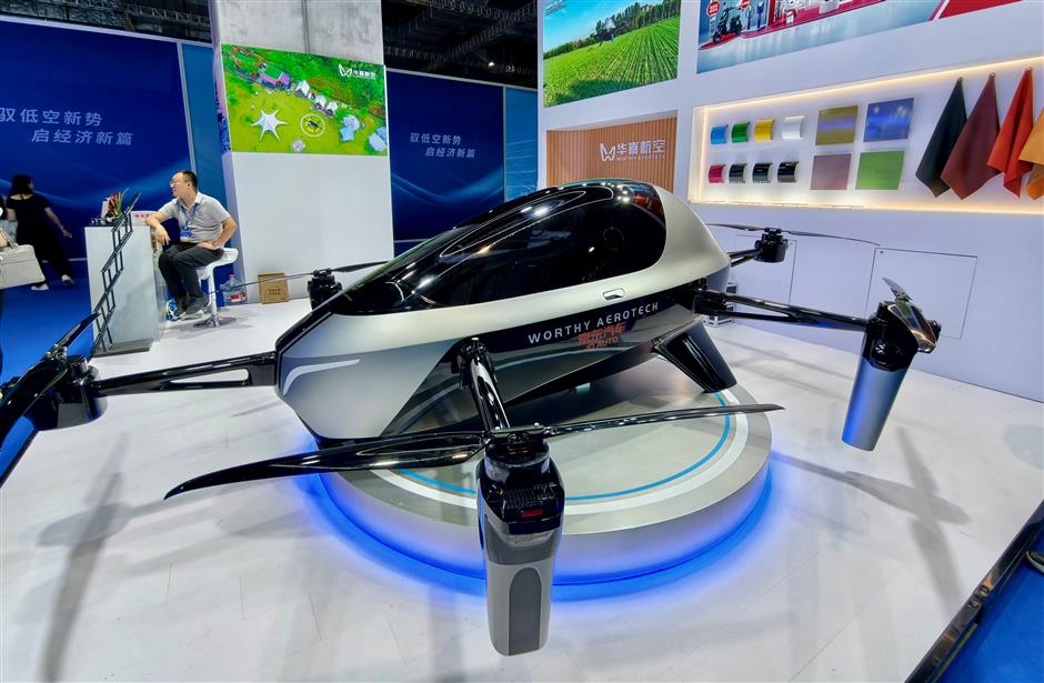2026 Low-Altitude Expo: the Future of Flights Takes Off