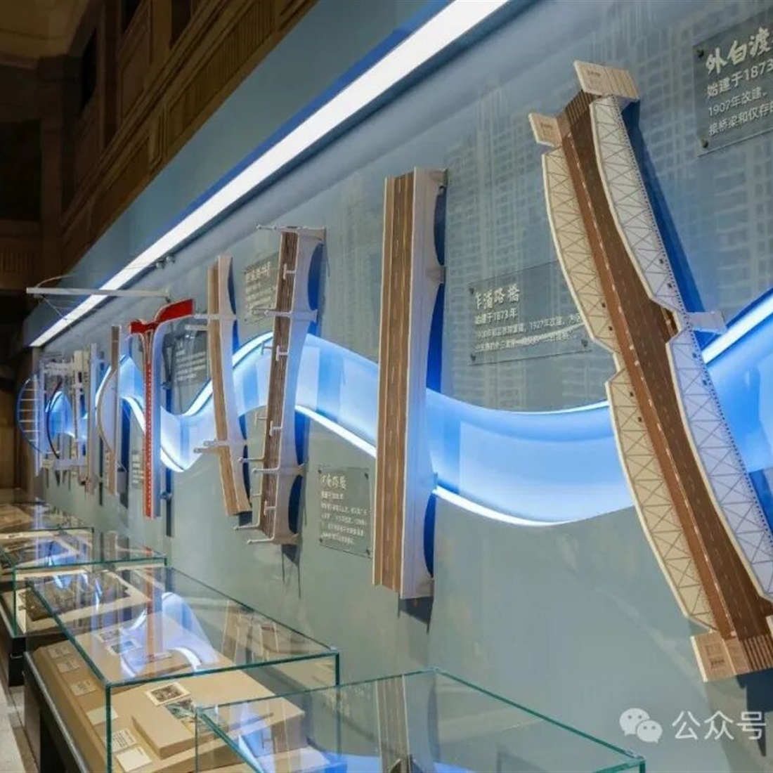 Exhibition Chronicles Suzhou Creek's Glorious Past