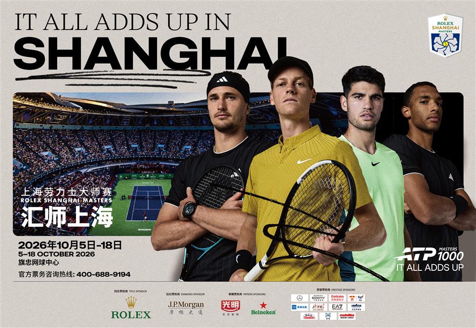 2026 Shanghai Rolex Masters Tickets Go on Sale July 30