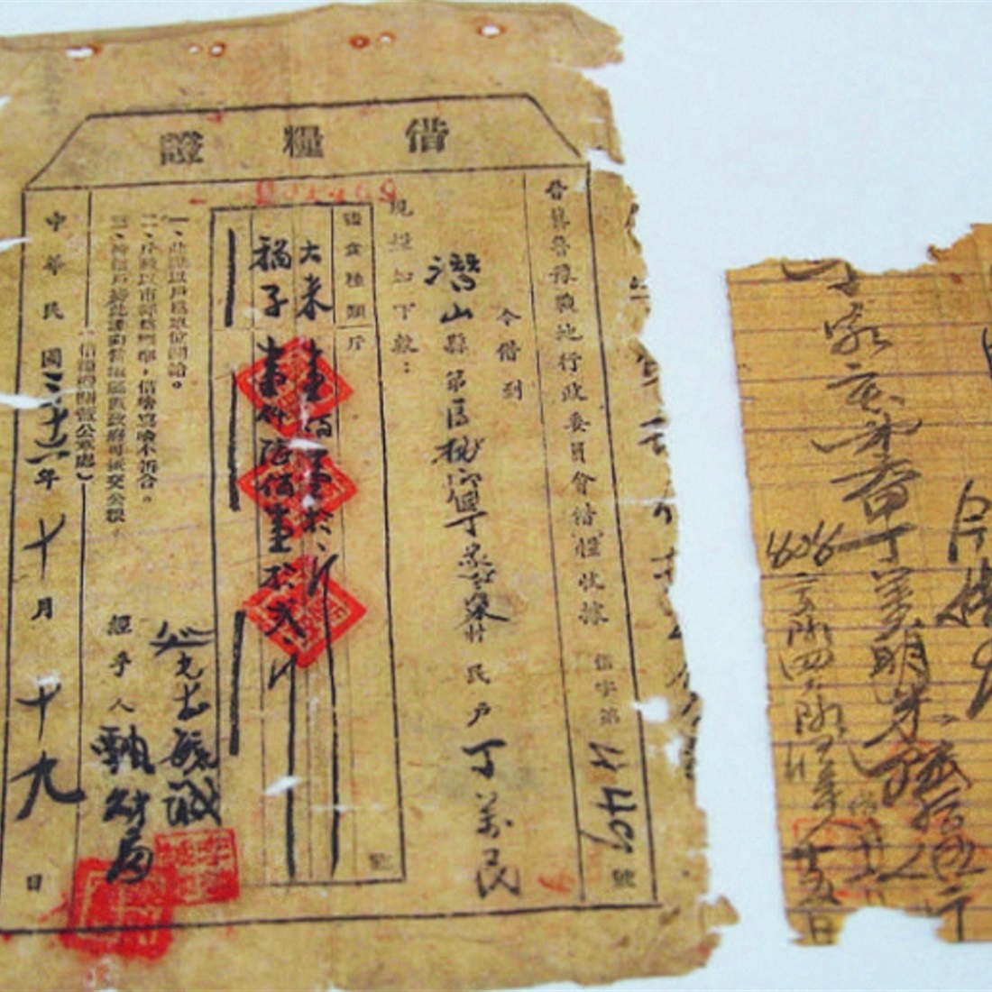 Family Receives 70,000 Yuan After 70-Year-Old Grain Loan Certificate Comes to Light