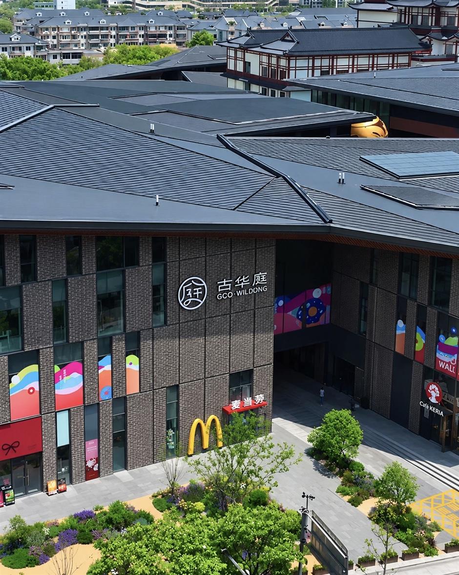 上海藏了座免费地下公园!三伏天钻进20℃的洞内避暑