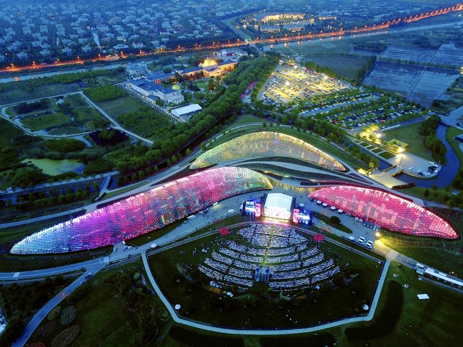 2026第37届上海旅游节暑期旅游季