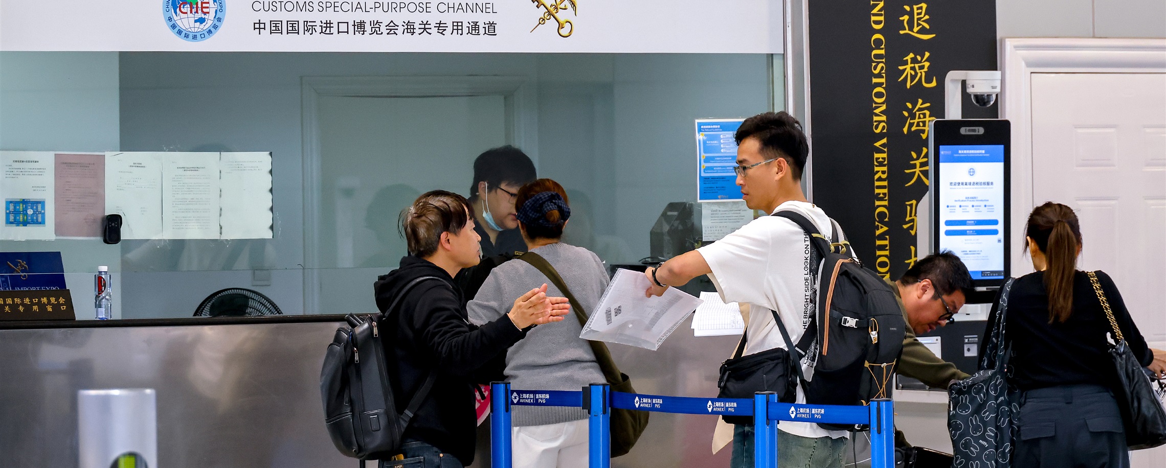 [Explainer] Leaving China? That Cute Souvenir Could Become Your Biggest Travel Mistake