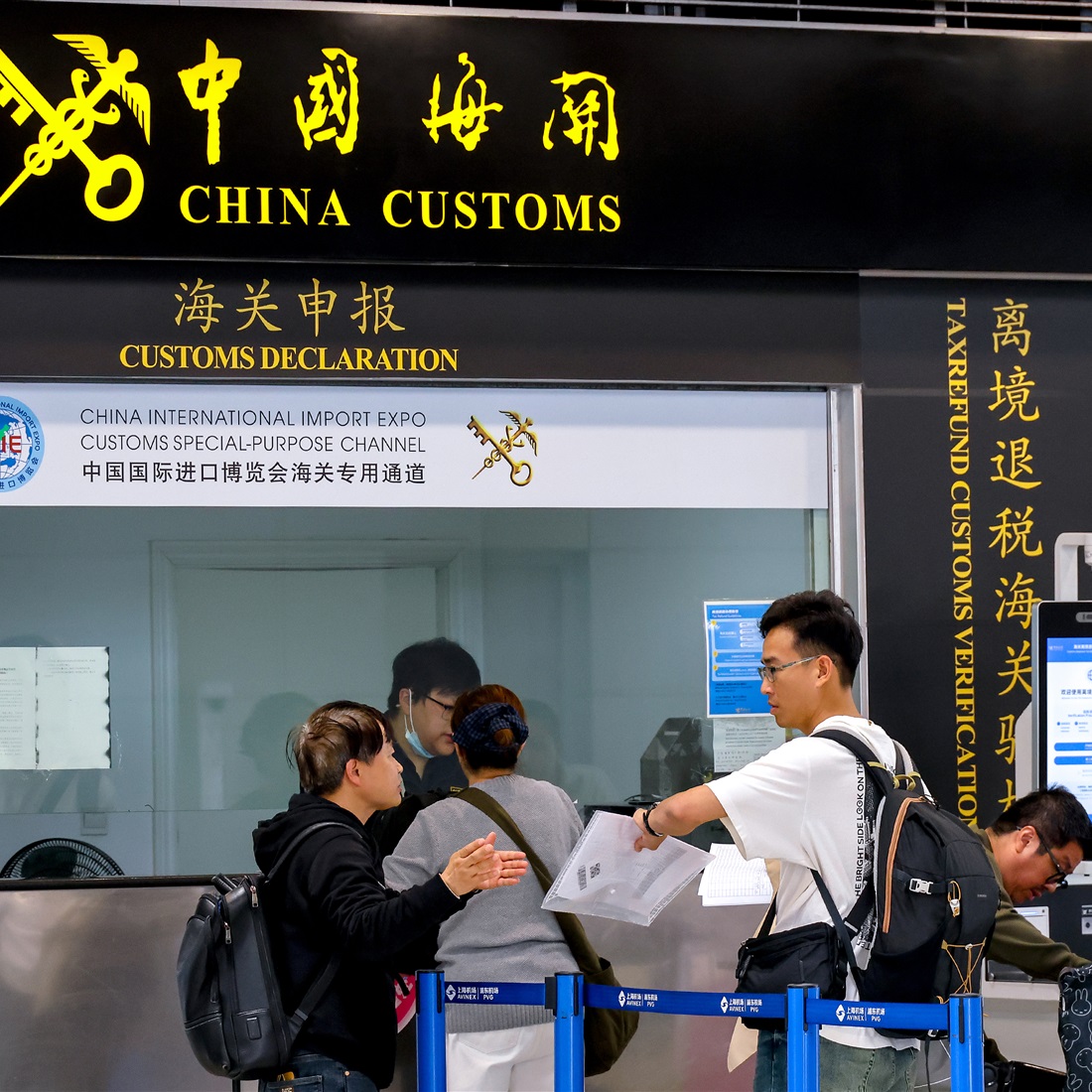 [Explainer] Leaving China? That Cute Souvenir Could Become Your Biggest Travel Mistake