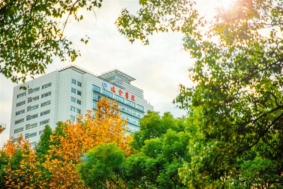 [SH Health Guide] Ruijin Hospital
