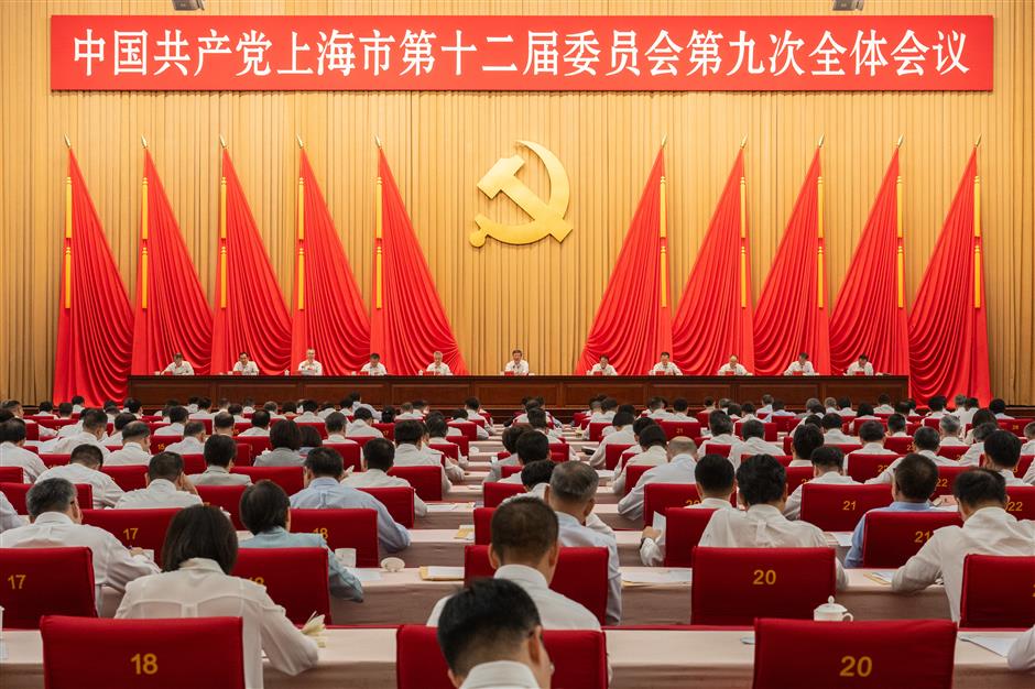 Shanghai Unveils Roadmaps to Strengthen Basic Research, AI Leadership, People-centered City Governance
