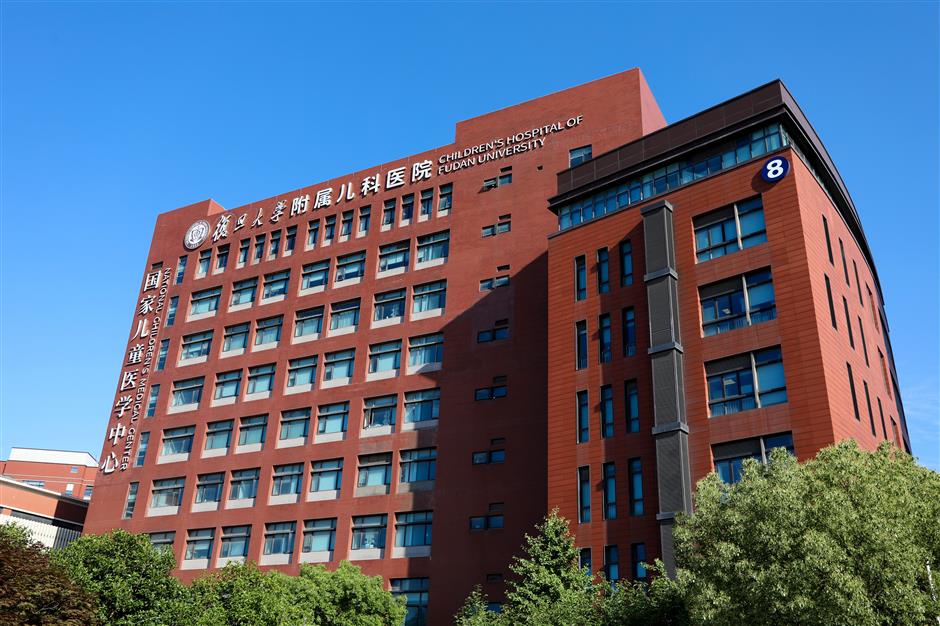 [SH Health Guide] Children's Hospital of Fudan University