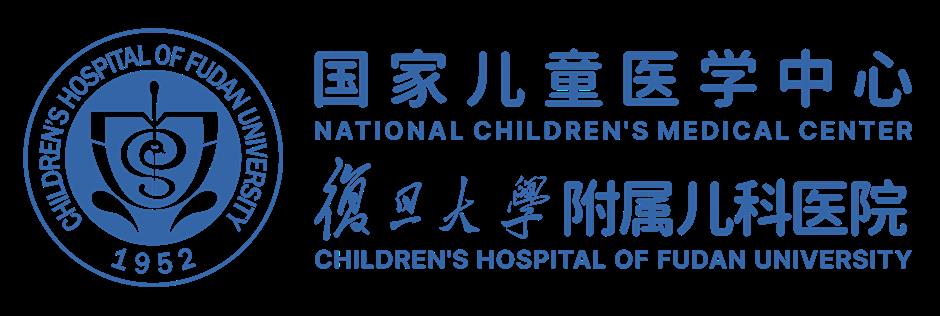 [SH Health Guide] Children's Hospital of Fudan University