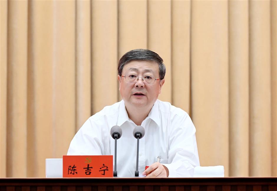 Shanghai Unveils Roadmaps to Strengthen Basic Research, AI Leadership, People-centered City Governance