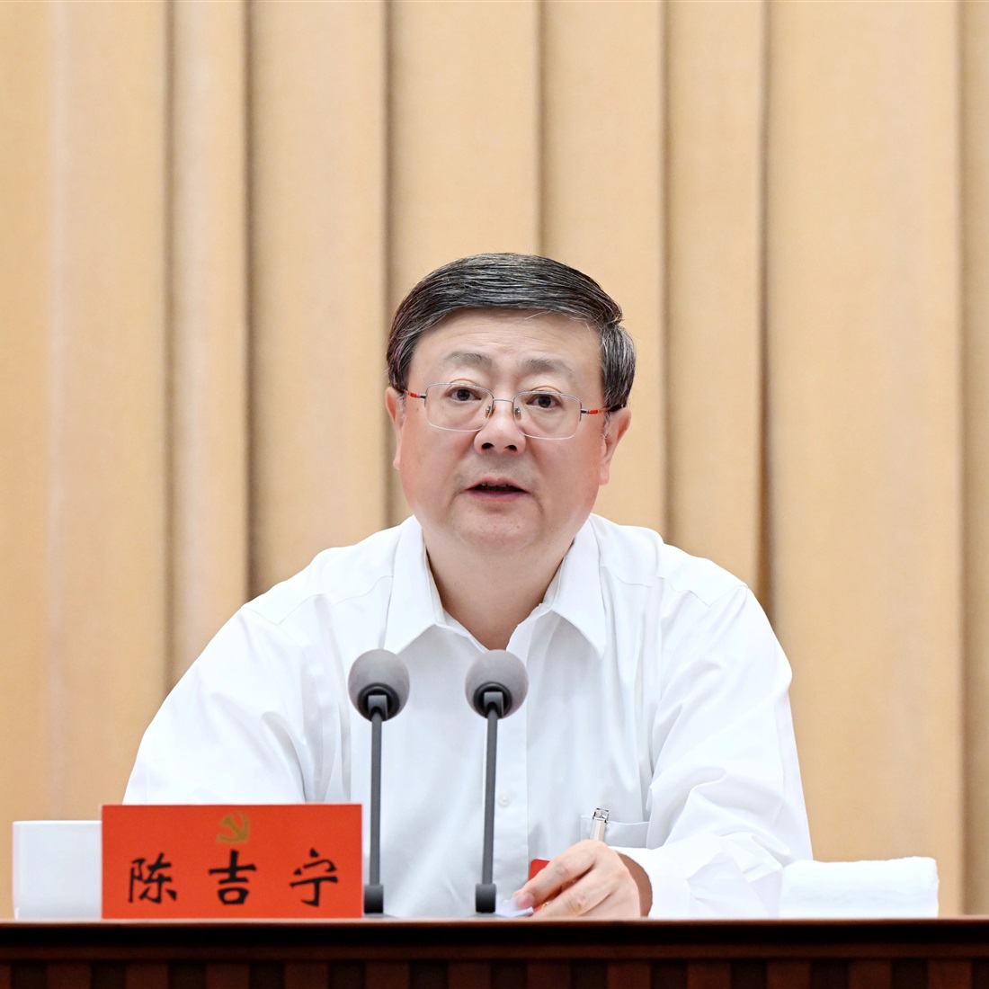 Shanghai Unveils Roadmaps to Strengthen Basic Research, AI Leadership, People-centered City Governance