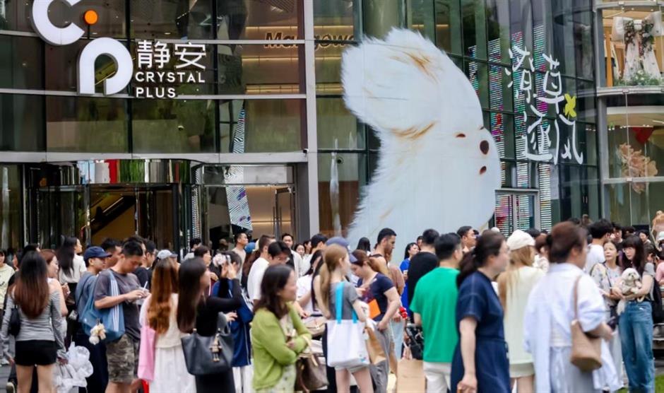 不出地铁逛商场!上海夏日避暑绝佳选择