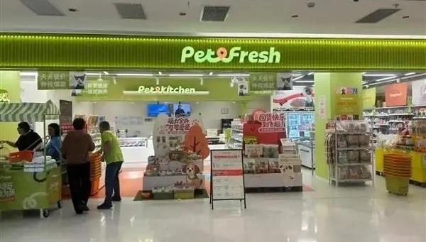 It's a Dog-Eat-Dog Sphere in the Pampered Pets Industry