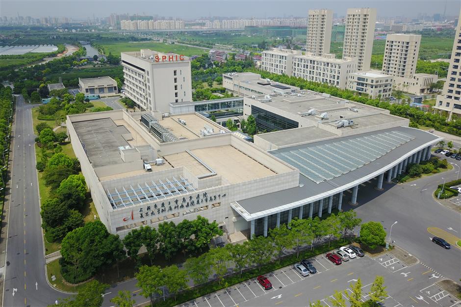 [SH Health Guide] Shanghai Proton and Heavy Ion Center
