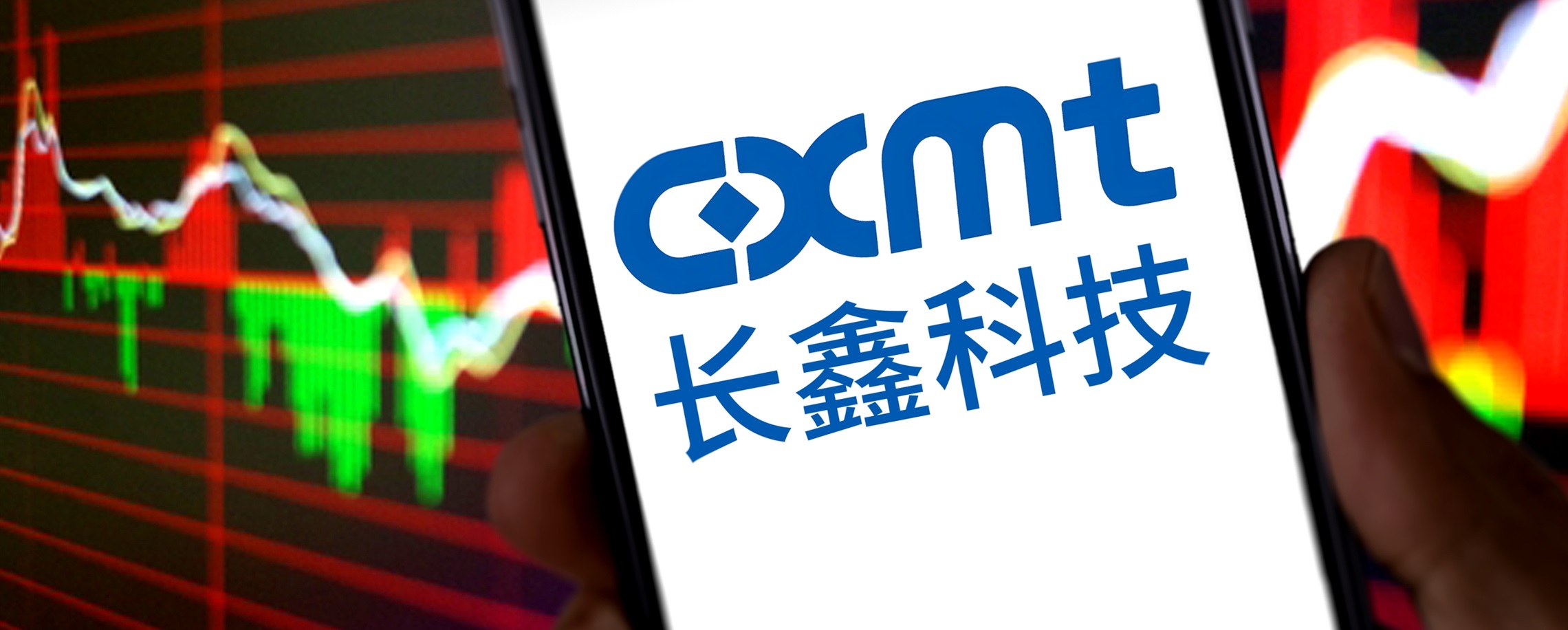CXMT Doesn't Disappoint Investors, IPO Debuts With a Bang